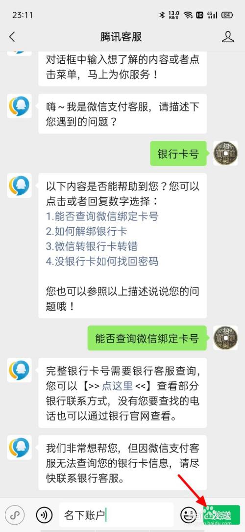 777f3fc2bbd6e1d01d16edd60d254193cfe8af55.jpg?x-bce-process=image%2Fresize%2Cm_lfit%2Cw_500%2Climit_1%2Fquality%2Cq_80