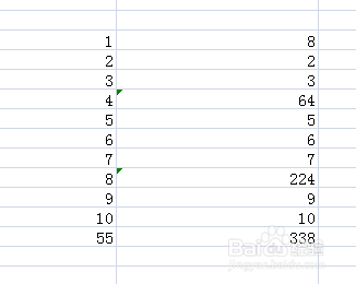 excel函数乘法公式步骤