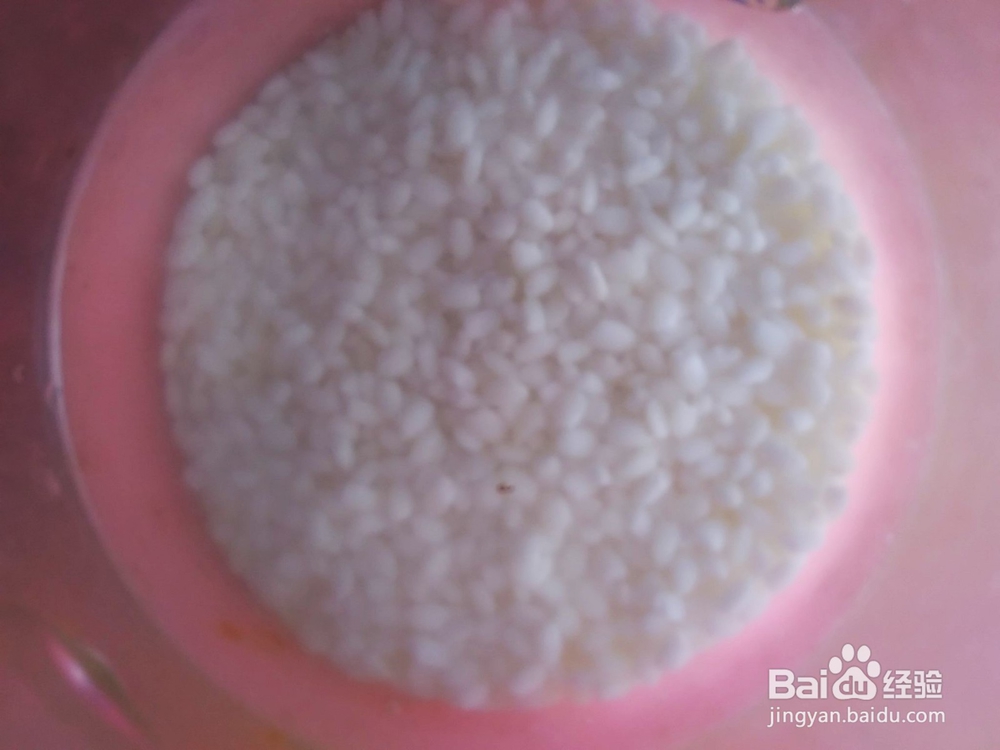 糯米腊肉镶苦瓜的做法