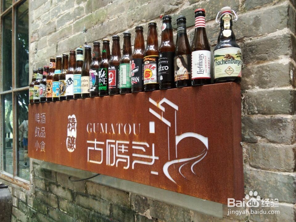 如何玩转广州岭南水乡古村寨-----小洲村