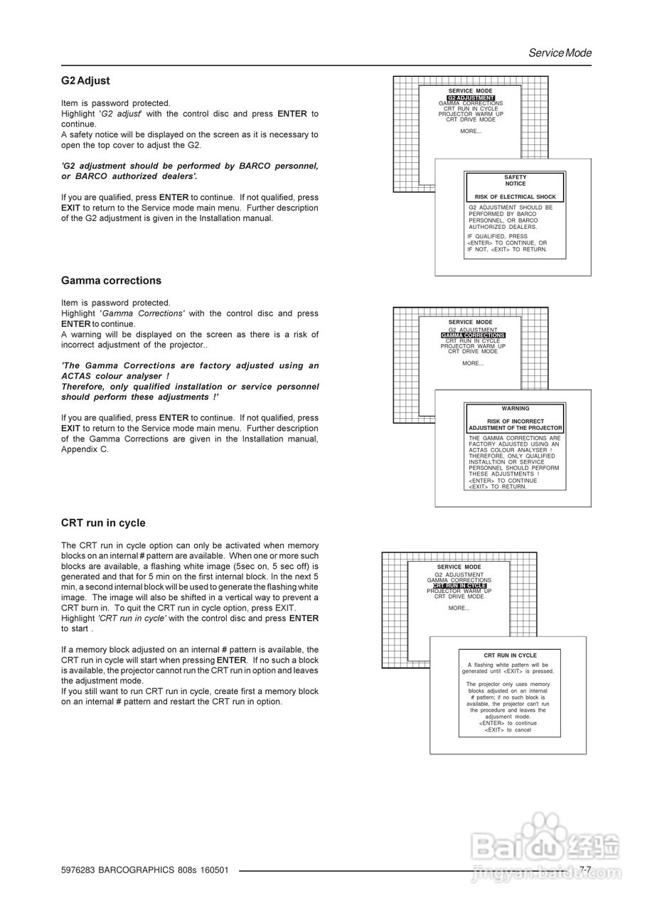 Barco巴可 GRAPHICS 808s投影机说明书:[5]