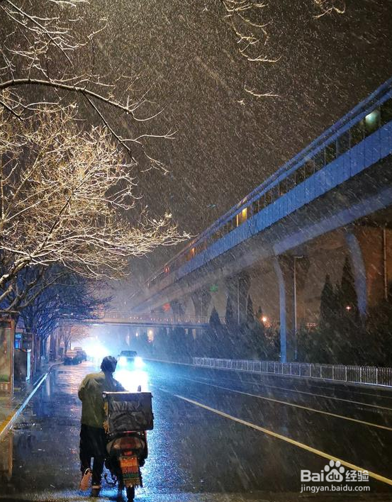 7个雪天夜景的拍摄方法