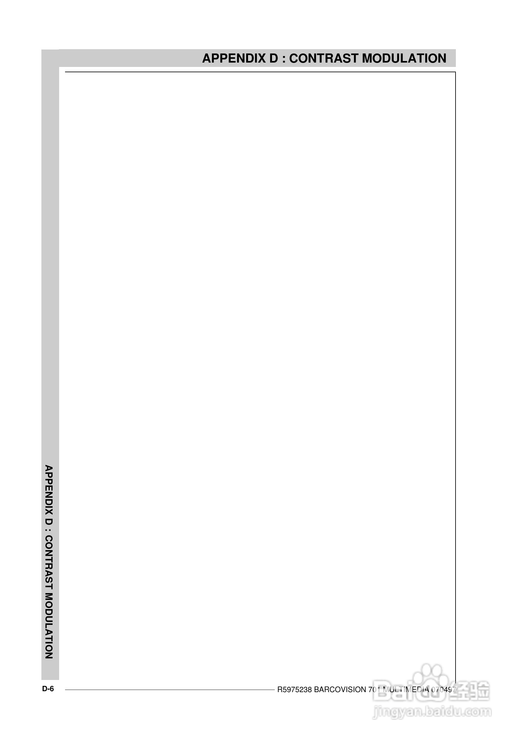 Barco巴可 VISION 701投影机说明书:[16]