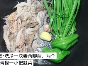健康养生佳品韭菜炒小河虾