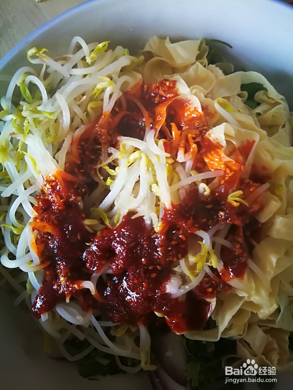 凉拌豆皮简单好做的方法