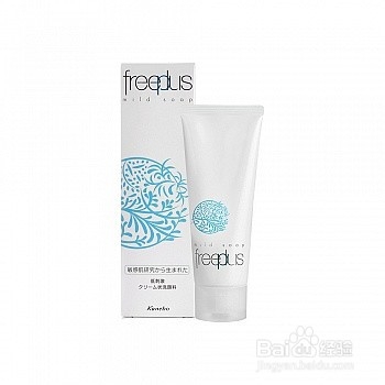 实用洗面奶推荐