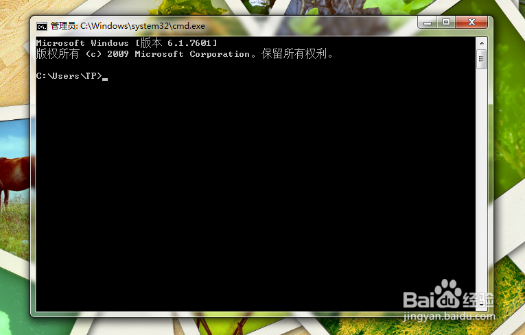 win7/8/8.1/10怎么打开命令提示符?