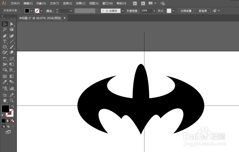 如何用ILLUSTRATOR绘制蝙蝠侠LOGO