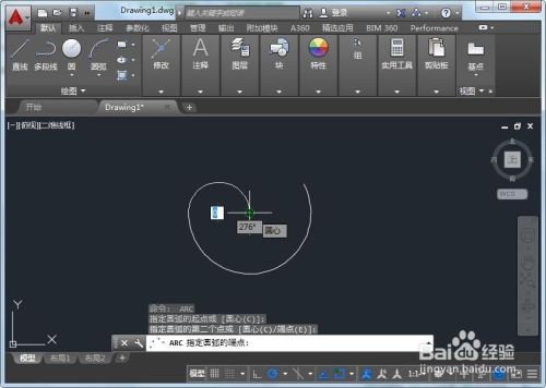 CAD中怎么画圆弧