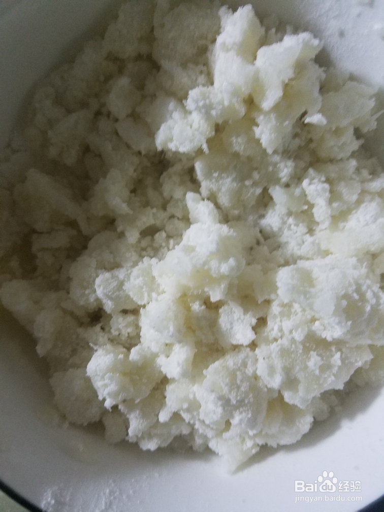 美味又解馋的山药月饼