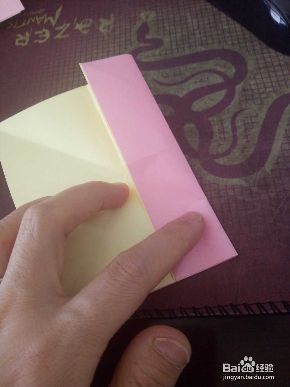 折纸——财神爷的折法