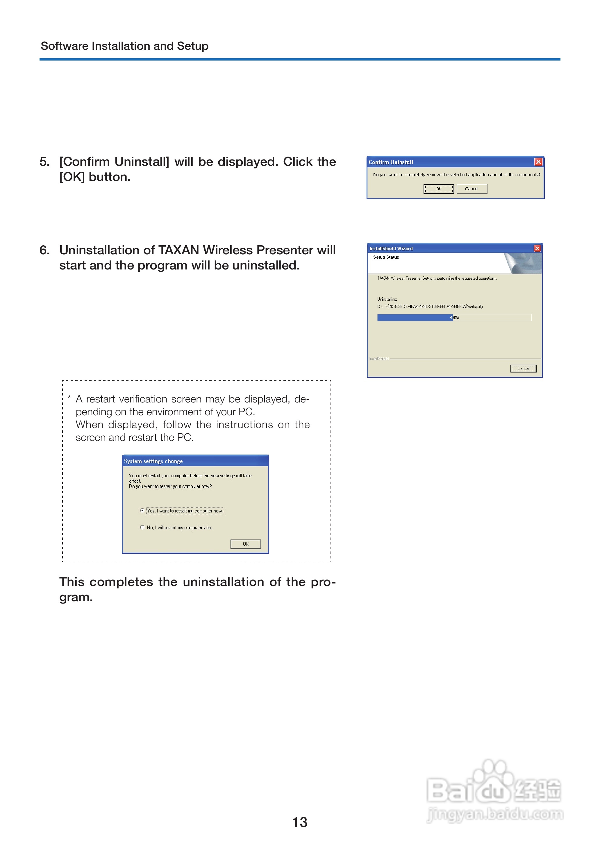 TAXAN KG-PS125(LAN)投影机说明书:[2]
