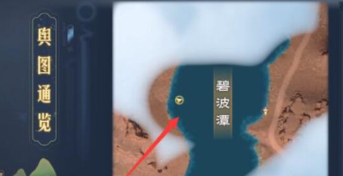 太荒初境紫灵花采集方法