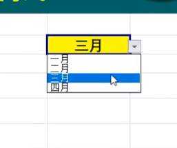 Excel如何做列查找。