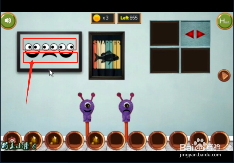 小游戏 《 可爱小孩逃脱》如何通关