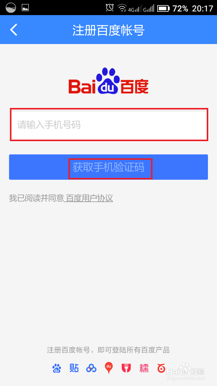 如何不占空间永久免费保存手机照片