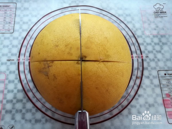 清蒸柚子皮酿肉