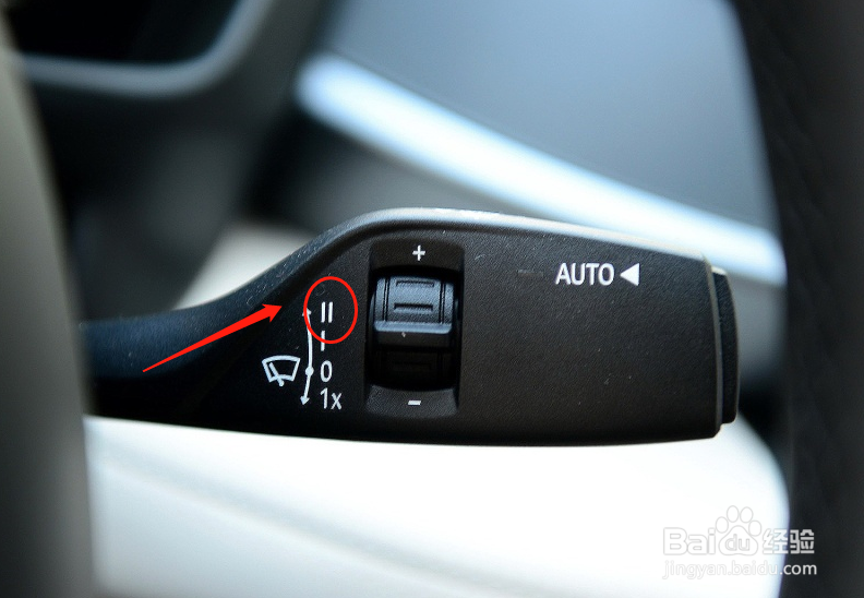 宝马i8汽车雨刮器怎么调节