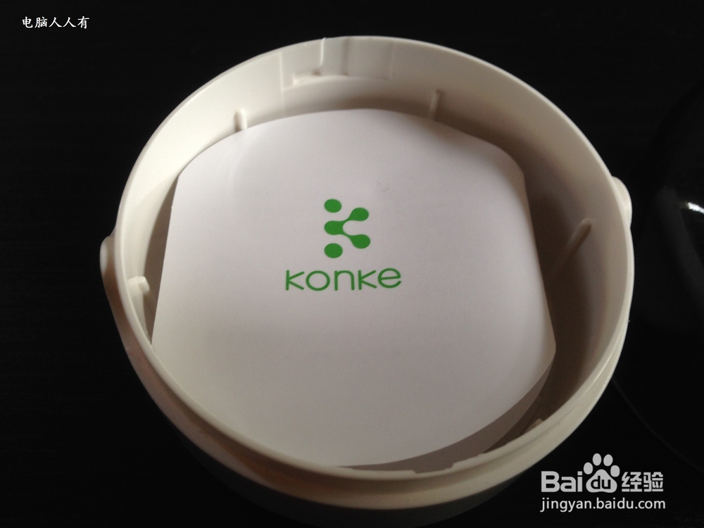 #首晒#智能插座