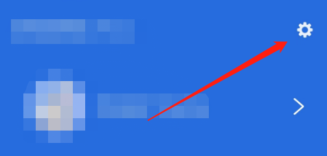 如何开启安兔兔评测的温度监控