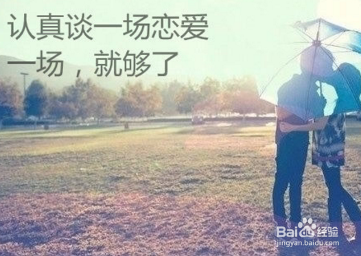 如果分手后还想和对方在一起怎么办