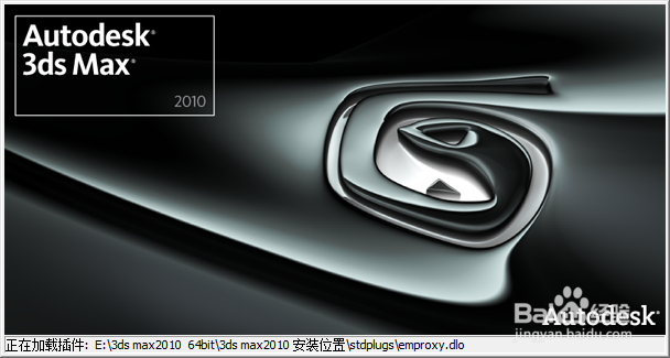 如何制作高脚杯模型