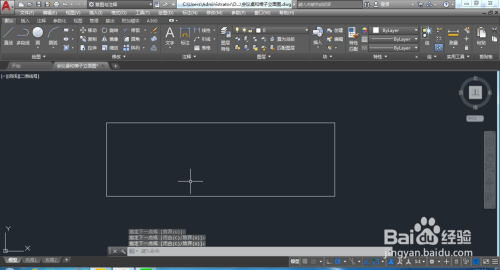 怎么在CAD中绘制会议桌和椅子立面图?