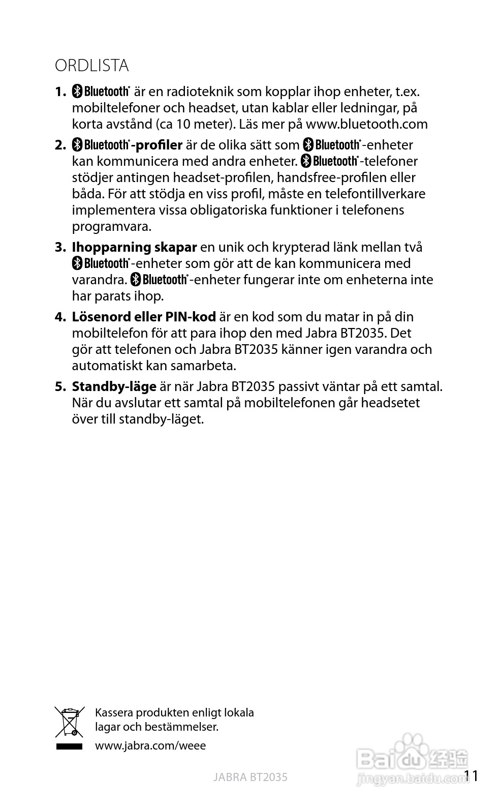 捷波朗BT2035蓝牙耳机使用说明书:[13]