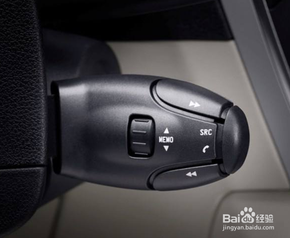 爱丽舍怎么连接蓝牙