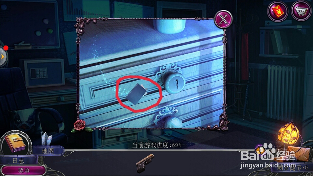 密室逃脱19离奇失踪32关攻略怎么在银行躲过保安