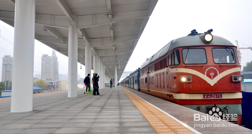 学生证购买火车票详解