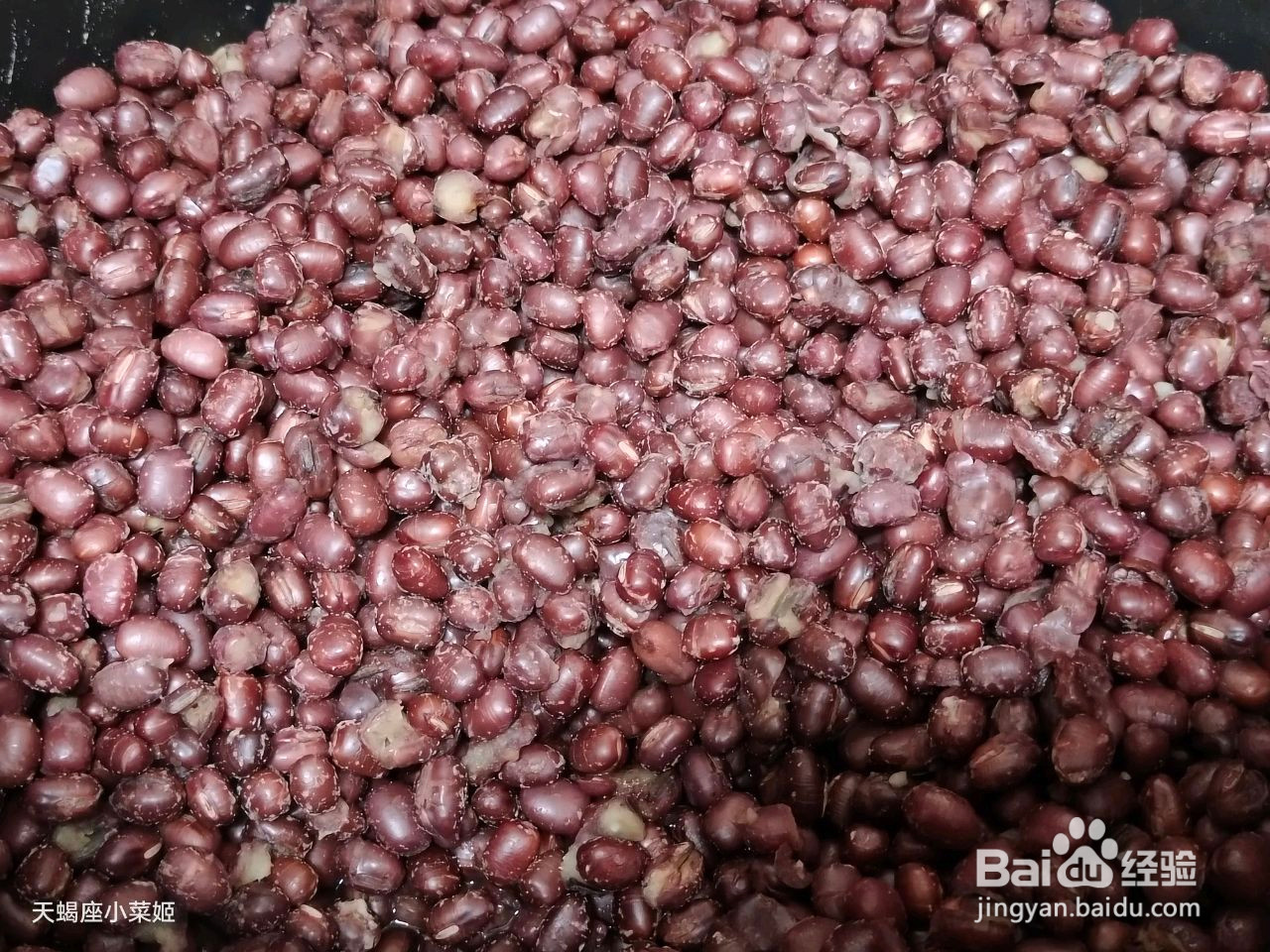 蔓越莓糯米年糕的做法