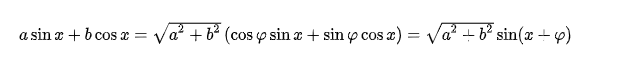 如何推导辅助角公式?
