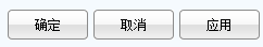 搜狗五笔输入法怎么按近期输入排序