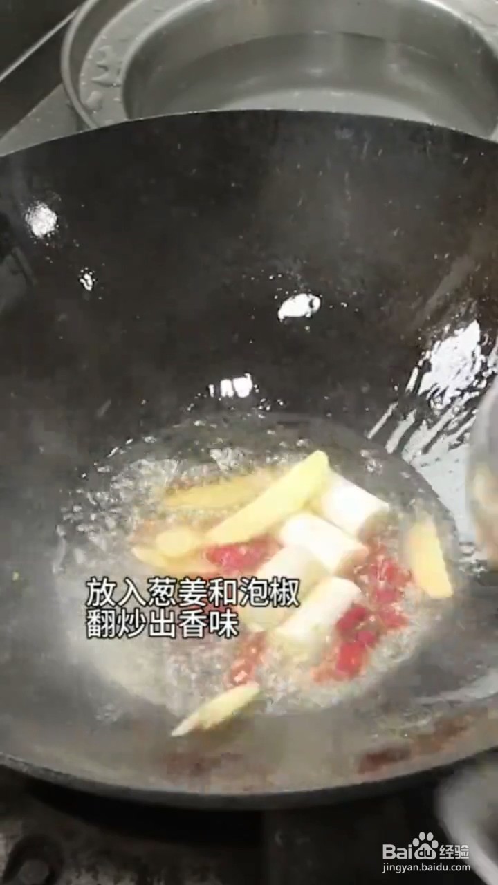 如何做正宗的麻辣小龙虾