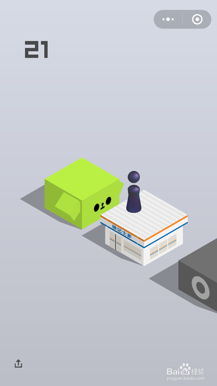 微信小游戏跳一跳怎样取得高分攻略技巧秘籍