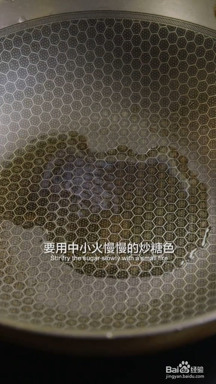 如何制作话梅糖醋排骨