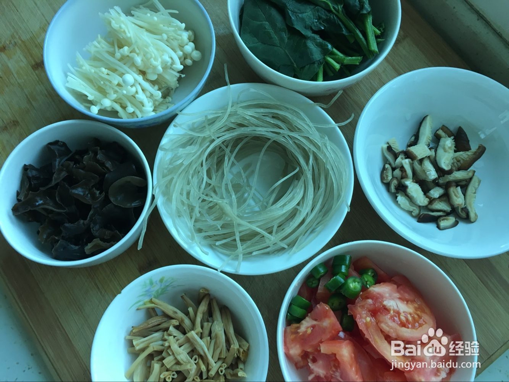 温暖美味的草帽麻食