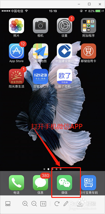 水滴保险怎么报销