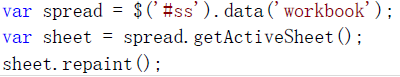 Java环境下实现SpreadJS的表单绘制功能