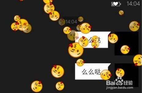 如何使用微信微信有哪些功能