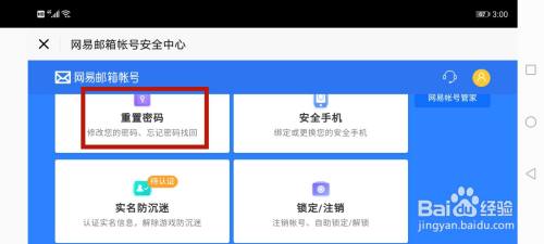 777f3fc2bbd6e1d025fc05d70d254193cfe8afae.jpg?x-bce-process=image%2Fresize%2Cm_lfit%2Cw_500%2Climit_1%2Fformat%2Cf_auto%2Fquality%2Cq_80