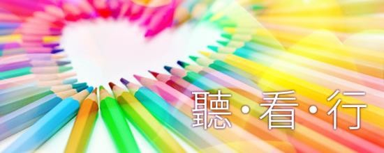 如何更好地教英语