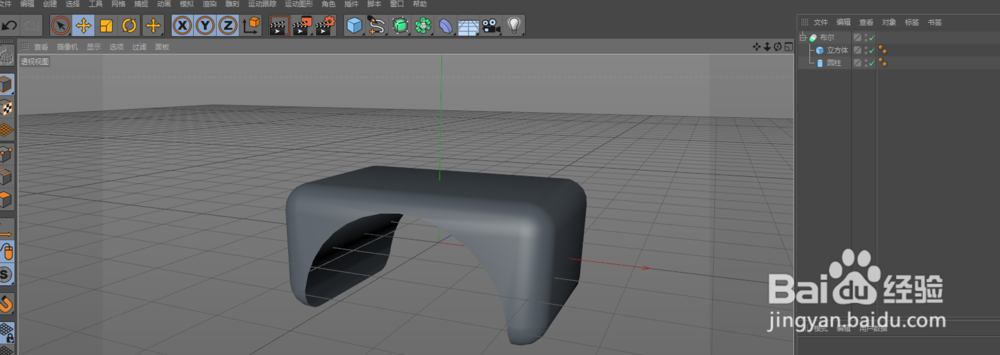 C4D三维建模(茶几制作)