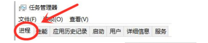 win10开始菜单没反应怎么办