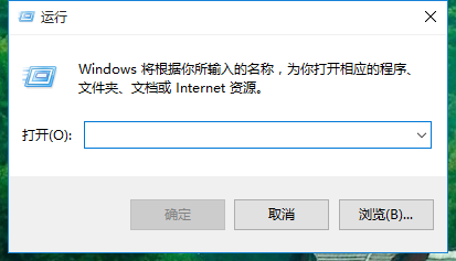 win10电脑怎么关闭自动更新