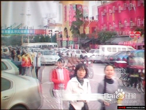 被动式立体投影安装教程(基础篇)