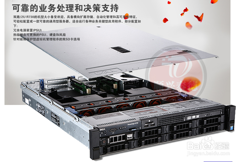 windows server服务器配置安全要做哪些
