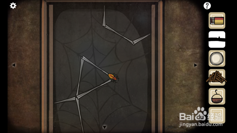 方块逃脱：洞穴攻略（二）