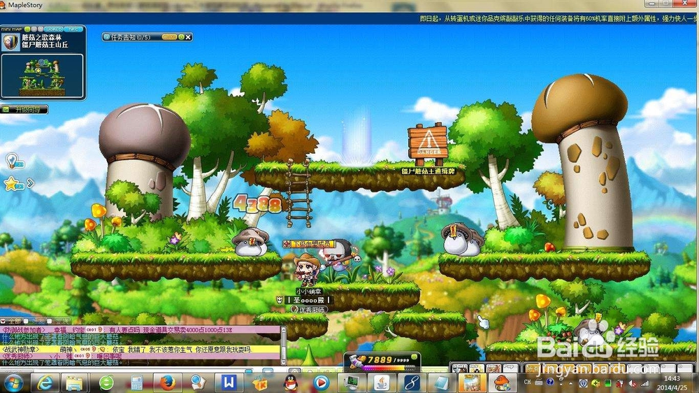 2级的禁疗然卡攻略